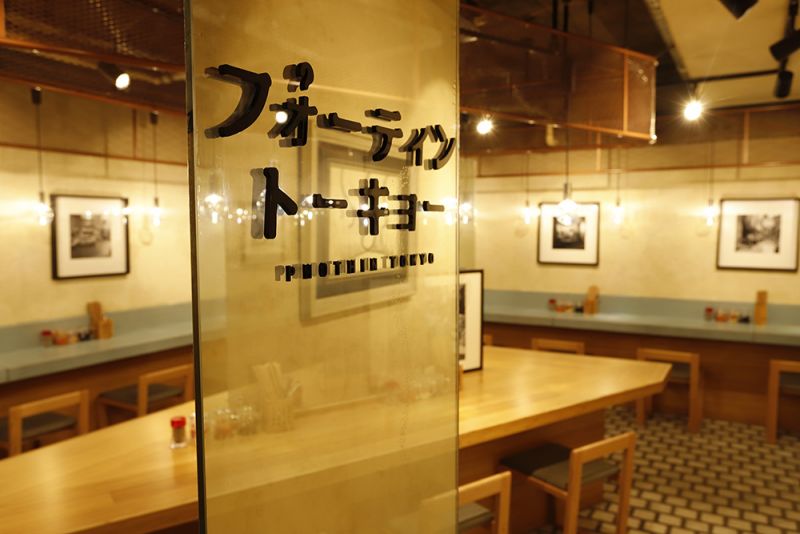 tạo ra văn hóa ăn phở ở Nhật